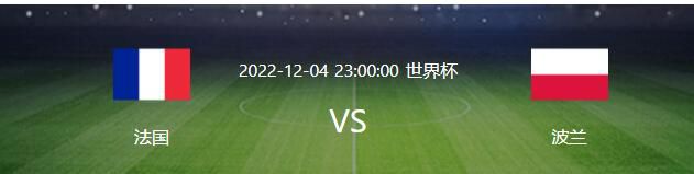 隆戈写道：莱奥检查过后，一切正常已经伤愈，进入康复阶段。